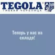 Гибкая черепица TEGOLA